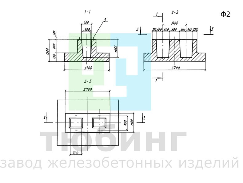 Фундамент Ф2 по серии 3.501.1-165, вып. 1-2
