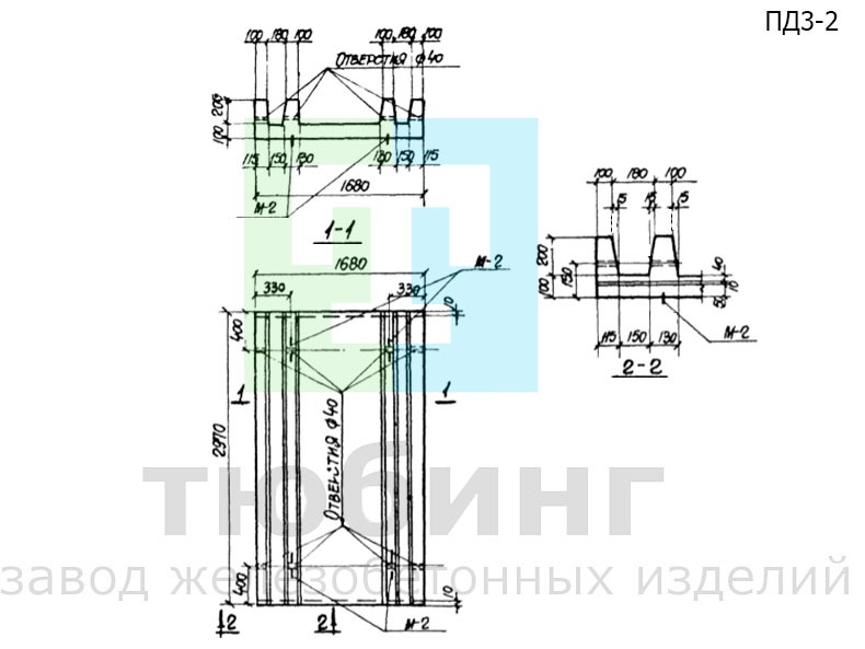 Плита днища канала ПД3-2 по серии ИС-01-04, вып.6