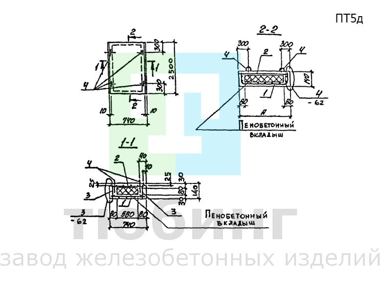 Плита трехслойная ПТ5д по серии 3.006.1-2.87, вып.2
