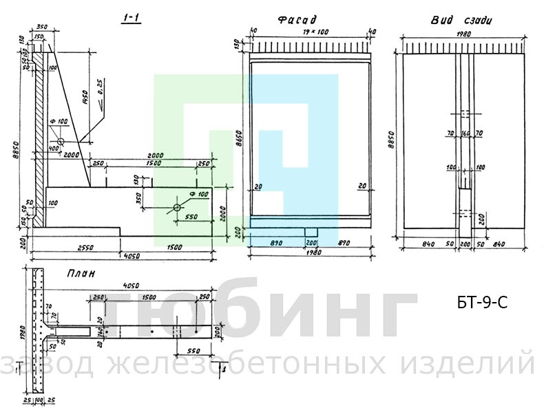 Блок контрфорсных стен БТ-9-С по серии 3.503.1-67, вып.1