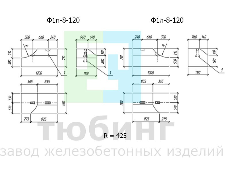 Блок фундамента Ф1п.л-8-120 по серии 3.501.3-187.10