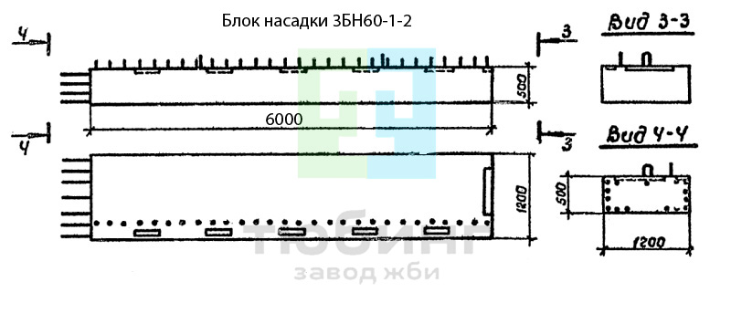 Блок насадки 3БН60-1-2 по серии 3.503.1-79 вып.2