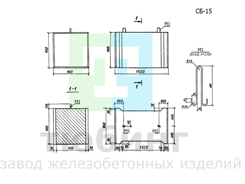 Бетонный блок СБ-15 по серии 3.503.1-67, вып.1