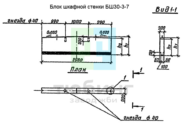 Блок шкафной стенки БШ30-3-7 по серии 3.503.1-79 вып.2