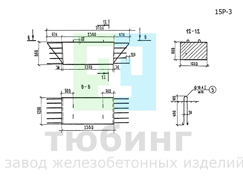 Блок ригеля 15Р-3 по серии 3.503-23, вып.7