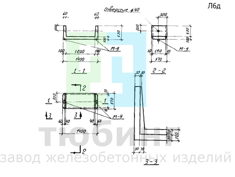Доборный лоток Л6д по серии ИС-01-04, вып.2