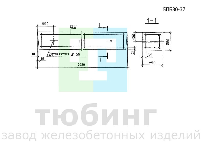Перемычка брусковая 5ПБ30-37 по серии 1.038.1-1, вып.1