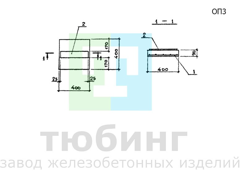 Опорная подушка ОП3 под подвижные опоры трубопроводов по серии 3.006.1-2.87, вып. 2