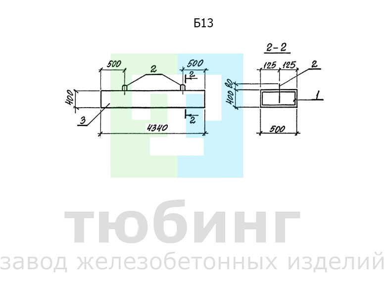 Б13.jpg