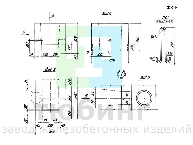 Подколонник Ф3-8 по серии 1.411.1-3, вып.2