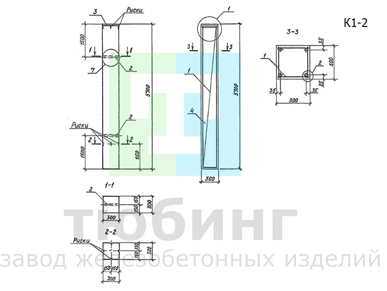 Колонна К1-2 для отдельно стоящих опор под технологические трубопроводы по серии 3.015-1/92, вып. II-1