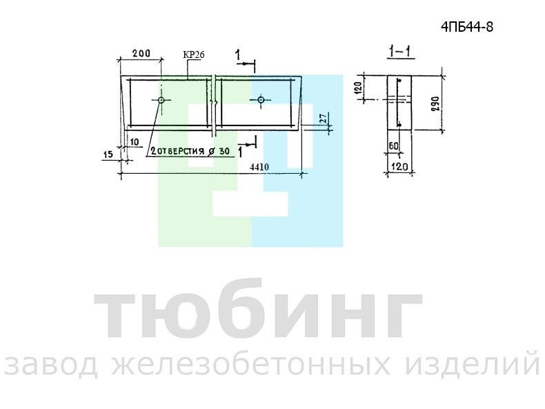 Перемычка брусковая 4ПБ44-8 по серии 1.038.1-1, вып.1