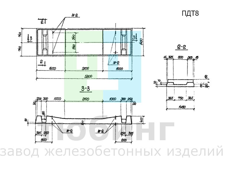Плита днища тоннеля ПДТ8 по серии ИС-01-05, выпуск 2