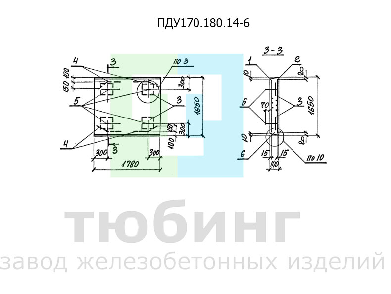 ПДУ170.180.14-6.jpg