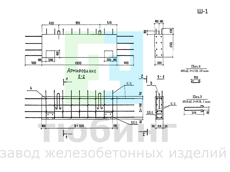 Блок шкафной стенки Ш-1 по серии 3.503-23, вып.10