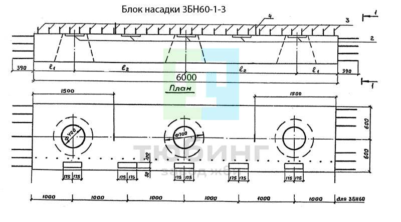 Блок насадки 3БН60-1-3 по серии 3.503.1-79 вып.2