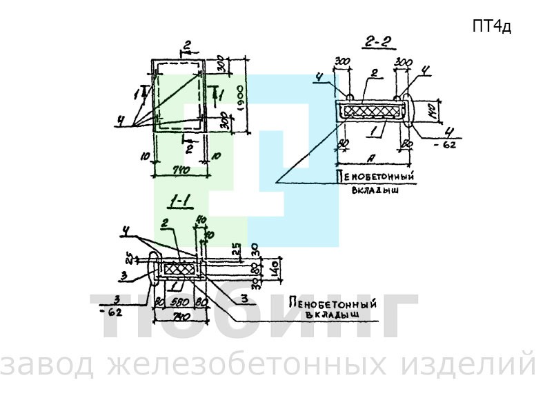 Плита трехслойная ПТ4д по серии 3.006.1-2.87, вып.2