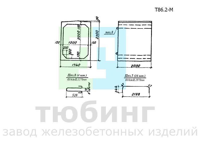 Звено средней части Т86.2-М по серии 3.501.1-126, вып.1