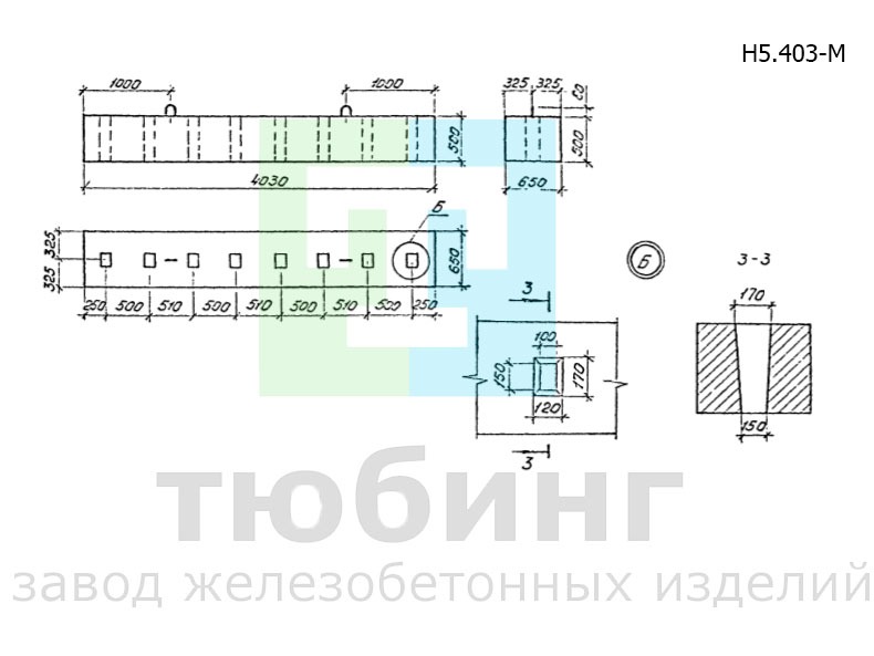 Насадка Н5.403-М по серии 3.501.1-179.94, вып.1-1