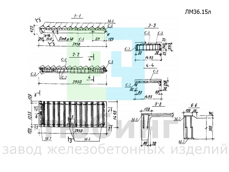 Лестничный марш ЛМ36.15л по серии 501-07-3.83 альбом II
