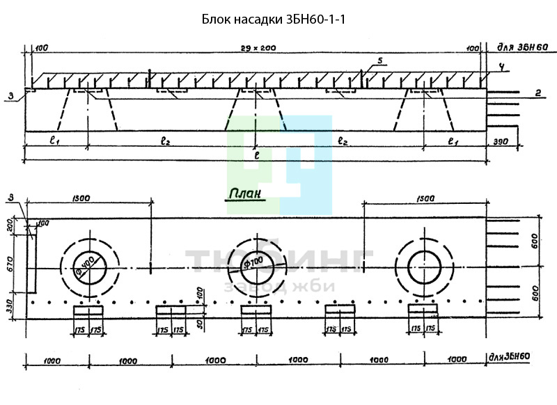 Блок насадки 3БН60-1-1 по серии 3.503.1-79 вып.2