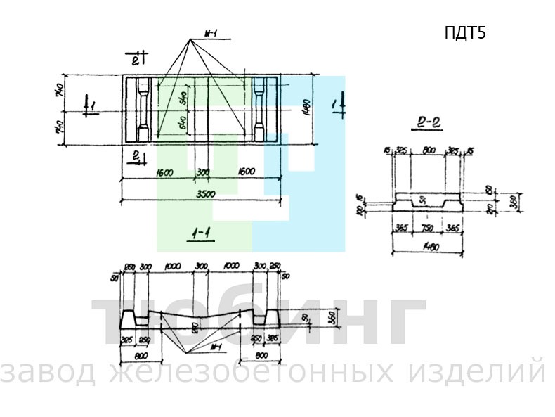 Плита днища тоннеля ПДТ5 по серии ИС-01-05, выпуск 2