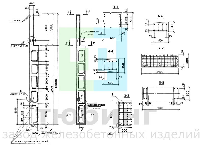 Колонна двухветвевая КДФ168-1,2,3,4 по серии 1.427.1-6 вып.1