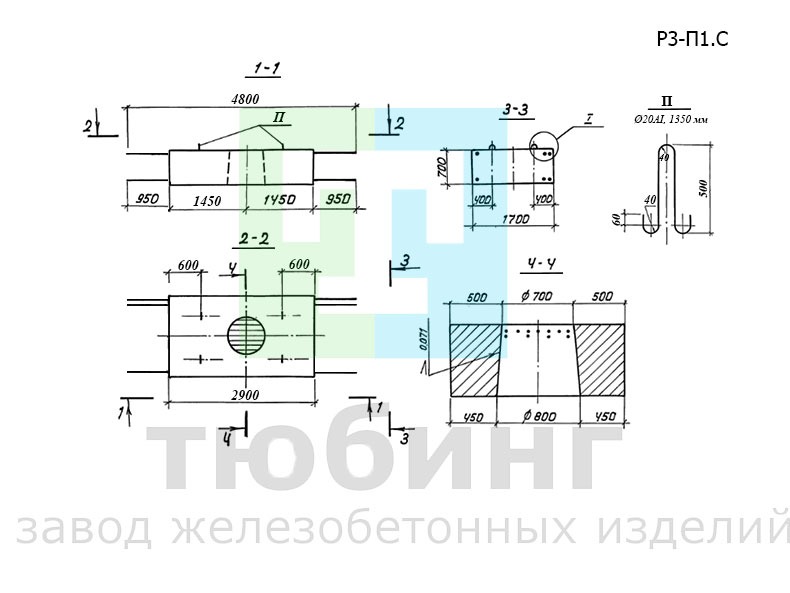 Блок ригеля промежуточной опоры Р3-П1.С по серии 3.503.1-95, вып.2-2