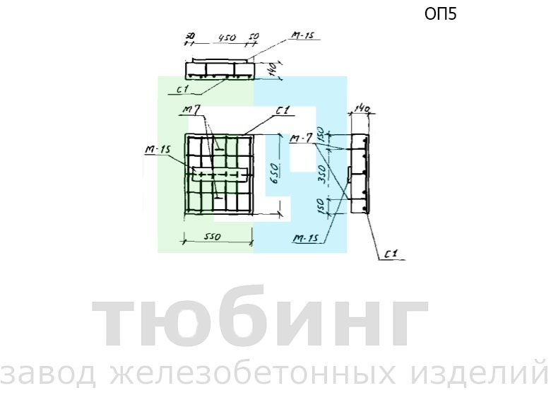 Опорная подушка ОП5 по серии ИС-01-04, вып.2