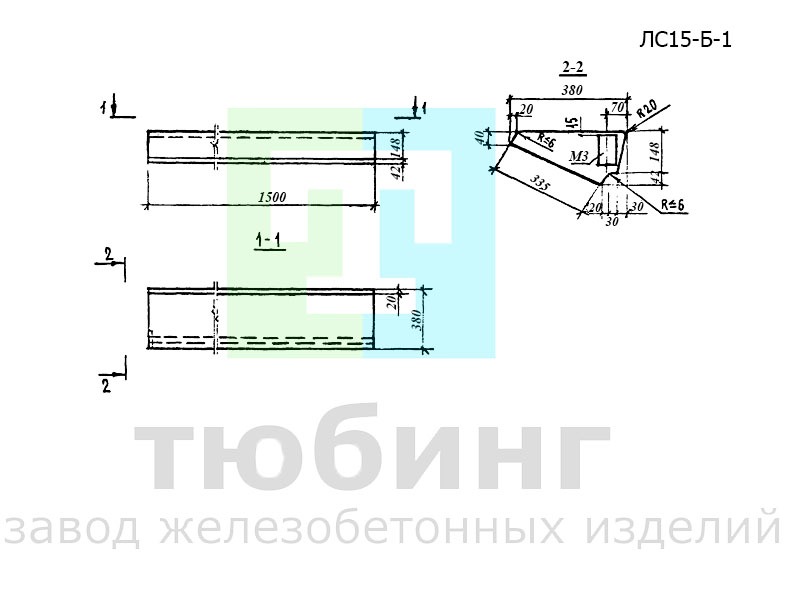 Ступень основная ЛС15-Б-1 по серии 1.055.1-1