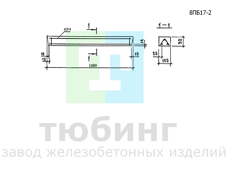 Перемычка брусковая 8ПБ17-2 по серии 1.038.1-1, вып.4
