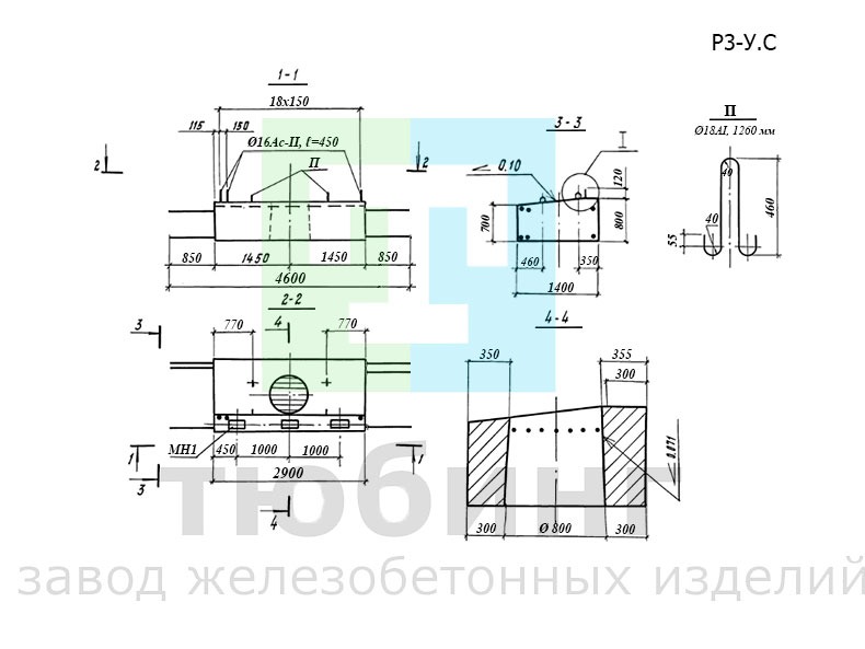 Блок ригеля устоя Р3-У.С по серии 3.503.1-95, вып.2-2