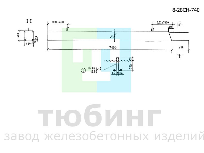 Наклонная стойка 8-28СН-740 по серии 3.503-23, вып.6