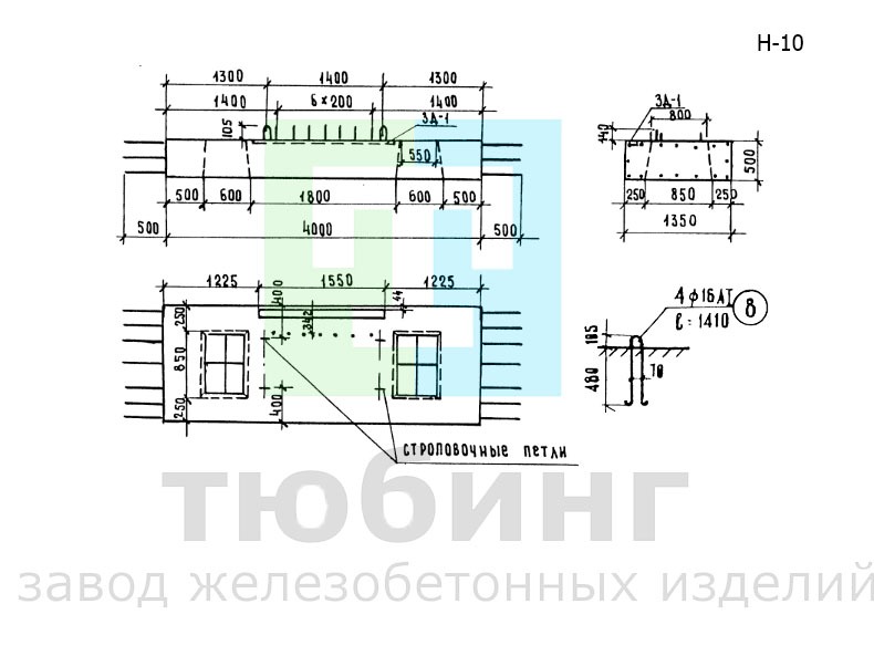 Блок насадки Н-10 по серии 3.503-23, вып.6