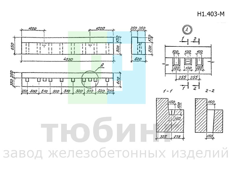 Насадка Н1.403-М по серии 3.501.1-179.94, вып.1-1