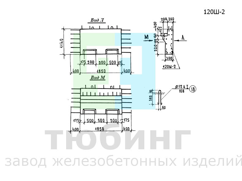 Блок шкафной стенки 120Ш-2 по серии 3.503-23, вып.6