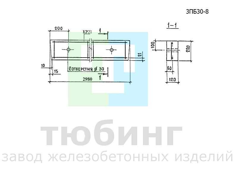 Перемычка брусковая 3ПБ30-8 по серии 1.038.1-1, вып.1