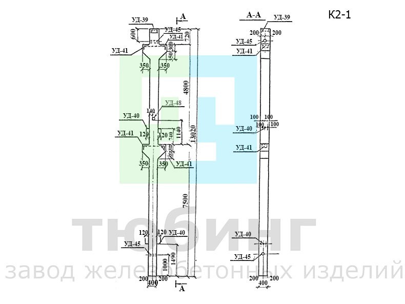 Железобетонная колонна К2-1 по серии 3.407-102, вып.1