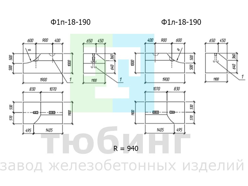 Блок фундамента Ф1п.л-18-190 по серии 3.501.3-187.10