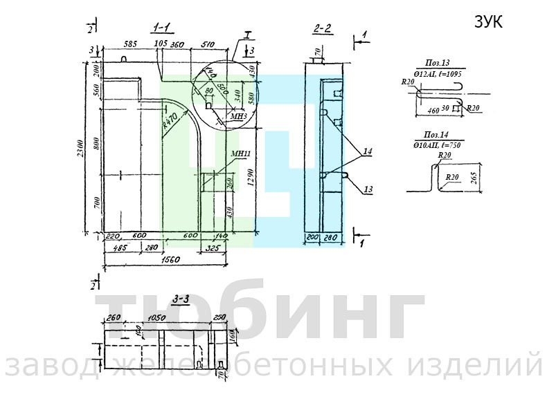 Щит закладной 3УК по серии 3.501.1-150, вып.3