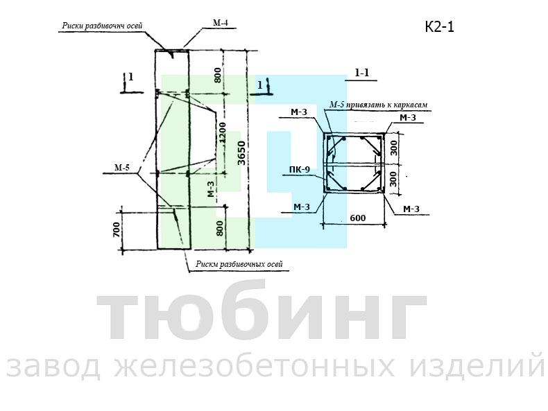Колонна К2-1 для подвальных помещений производственного назначения по серии ТКП-73