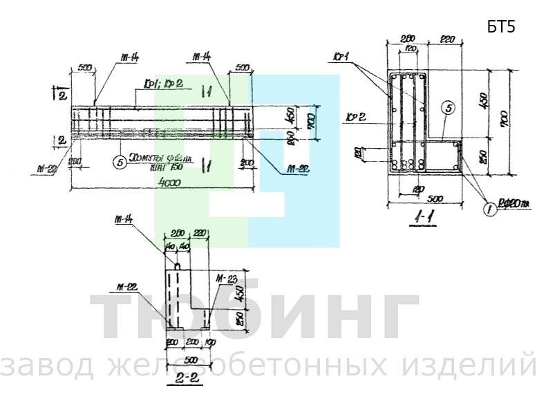 Балка тоннеля БТ5 по серии ИС-01-05, выпуск 2