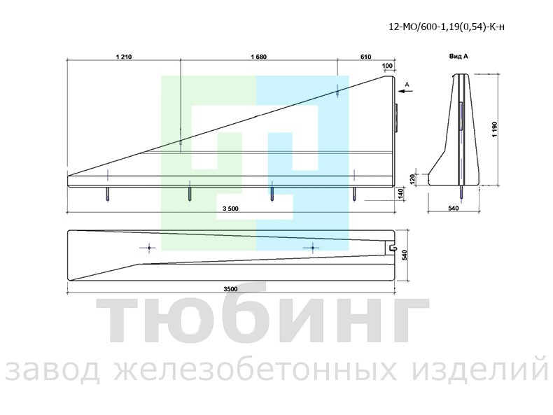 Блок ограждения концевой односторонний мостовой 12-МО/600-1,19(0,54)-К-н по ТУ42.11.10-001-15928995-2020