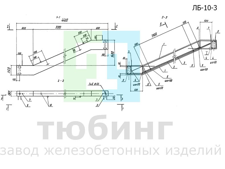 Косоур ЛБ-10-3 по серии 3.501.1-165, вып. 1-2