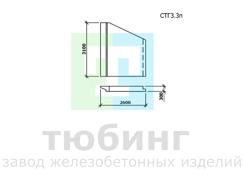Стенка гасителя СТГ3.3п по шифру 2338 вып.1