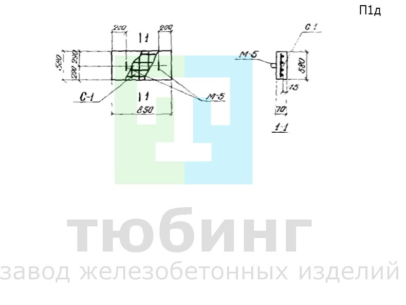 Доборная плита перекрытия П1д по серии ИС-01-04, вып.2