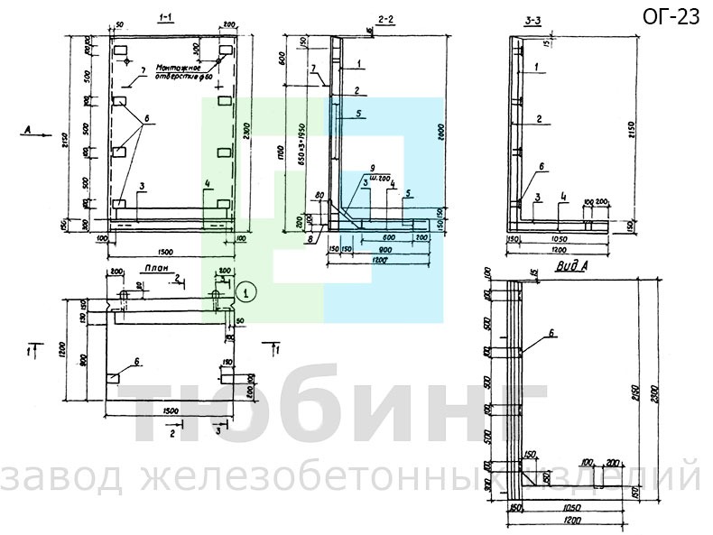 Открылок Г-образный портального оголовка ОГ-23 по серии 3.820-6, вып.I/80