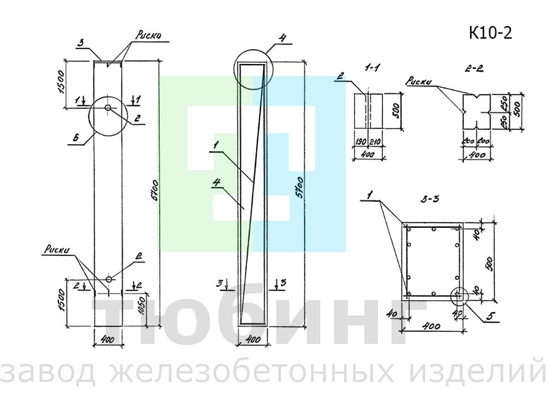 Колонна К10-2 для одноярусных эстакад под технологические трубопроводы по серии 3.015-16.94, вып.1