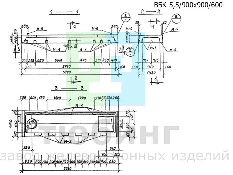 Верхний блок камеры с отверстиями ВБК-5,5/900х900/600 по серии 3.903 КЛ-13