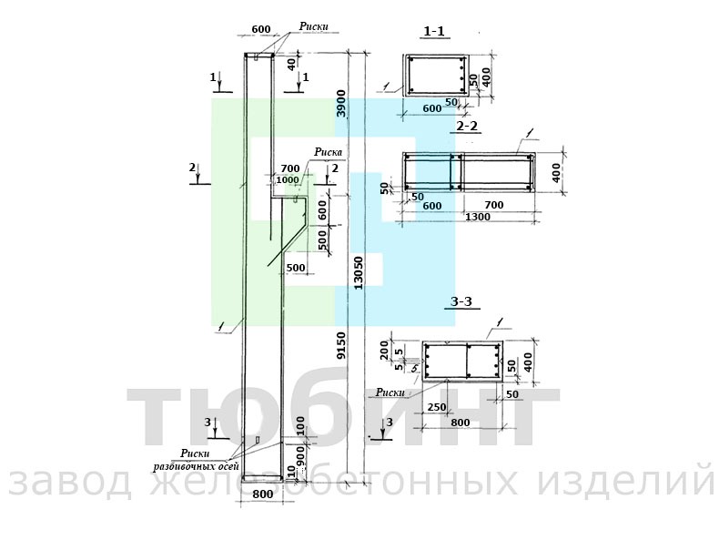 Колонна 4К120-5...15 по серии 1.424.1-5, вып.2